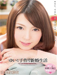 link pandora188 Lotte, which sells Yukimi Daifuku, has noticed this popularity